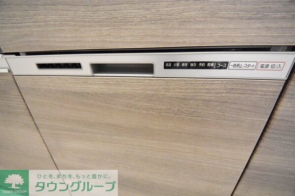 アジールコート練馬中村橋の物件内観写真